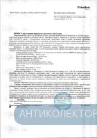 1000664367.webp