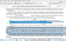 скрін 1.webp