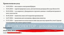 Screenshot_2.webp
