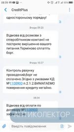 Screenshot_20191002-083948.webp