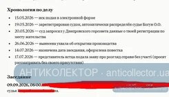 Screenshot_2.webp