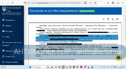 зображення_viber_2026-09-04_11-47-15-293.webp