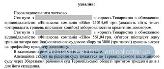 Снимок экрана — 2026-09-12 в 10.38.25.webp