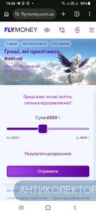 Screenshot_20260921-142658.webp