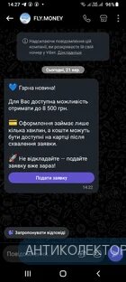 Screenshot_20260921-142704.webp