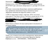 IMG_7702.webp