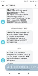 Screenshot_20191002-164559.webp