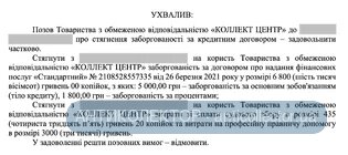 Снимок экрана — 2026-10-18 в 18.41.53.webp