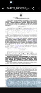 Screenshot_20261029-090709.webp