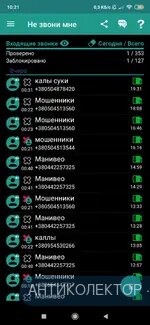 Screenshot_2019-10-05-10-21-10-796_com.mglab.scm.webp