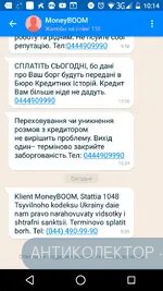 Screenshot_20191006-101457.webp