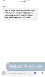 IMG_20191015_180144.webp