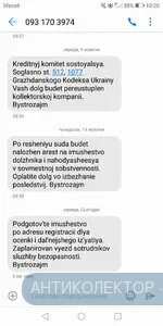 Screenshot_20191016-102047.webp