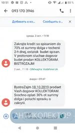 Screenshot_20191016-105119.webp