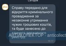 73A080F2-FC7C-4584-B18C-AEB119808D0F.webp