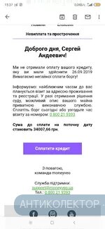 Screenshot_2019-10-22-15-37-41-194_com.google.android.gm.webp