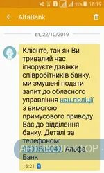 Screenshot_2019-10-22-18-19-24.webp