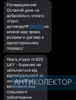 AC20C1A6-C767-436B-A423-43434BC854EE.webp