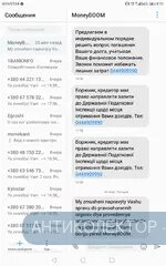 Screenshot_20191024-083122.webp
