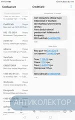 Screenshot_20191024-083614.webp