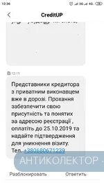 IMG_20191024_123840.webp