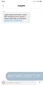 Screenshot_2019-10-25-18-24-37-426_com.android.mms.webp