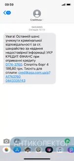 39911CC8-BA25-4F85-AED6-38102A2C6297.png