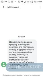 Screenshot_20191102-101929.webp