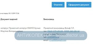 chrome_1W78AxFfqm.webp