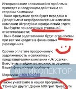 20191103_143549.webp