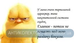 ko_22082015_humour15-1.webp