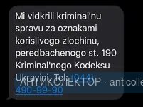 ED3713E3-7C15-4742-9B95-4D58EEC3C00B.webp