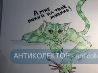 1646466.webp