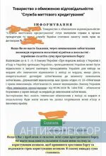 Screenshot_20191108_083207.webp