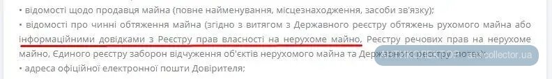 Screenshot_10.webp