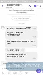 Screenshot_2019-11-16-16-00-30.webp