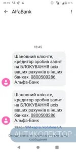 Screenshot_20191116-212001.webp