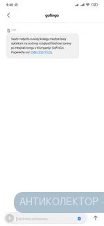 Screenshot_2019-11-18-09-40-34-645_com.android.mms.webp