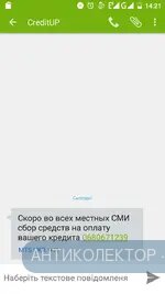 Screenshot_20191118-142120.webp