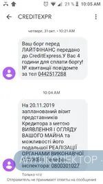 Screenshot_20191119-100508.webp