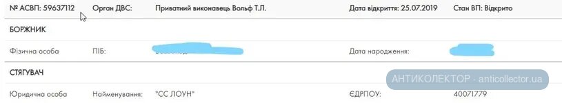 Inkedchrome_XgqinyAkTU_LI.jpg