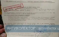 IMG_20191121_133659.webp IMG_20191121_133659.webp