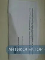 bdf90f54-a218-458e-a806-f9935f41db78.webp