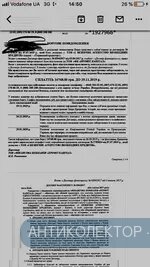 34FD678B-22C1-4B5C-A0A1-DCFF871BB566.webp