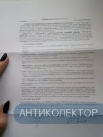 received_980647395633893.jpeg