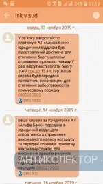 Screenshot_2019-11-23-11-19-17.webp