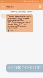 Screenshot_2019-11-23-11-18-29.webp