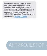 C598F688-1DD3-4372-8855-C2FCECFED333.webp