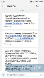 Screenshot_2019-11-29-15-09-34.webp