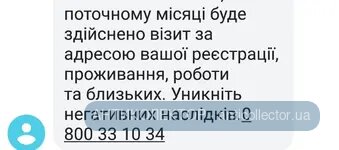 Screenshot_20191202_170245.webp